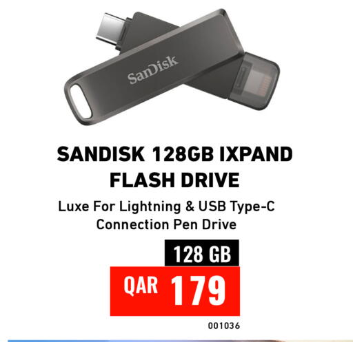 available at ديجيتال زون للتجارة in قطر - الضعاين