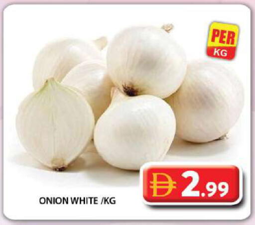 Onion available at Grand Hyper Market in UAE - Dubai