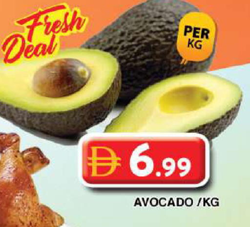 Avocado available at Grand Hyper Market in UAE - Dubai