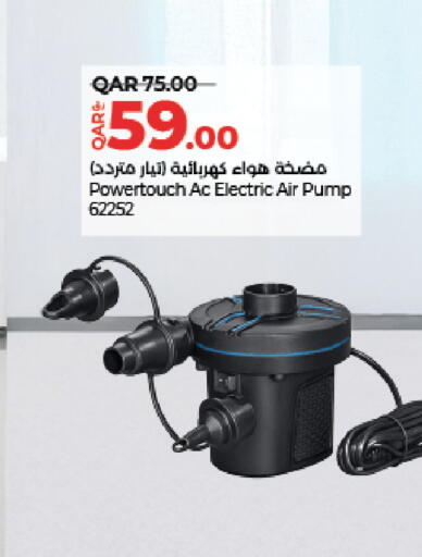 available at LuLu Hypermarket in Qatar - Al Daayen