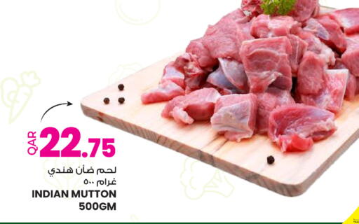 available at أنصار جاليري in قطر - الدوحة