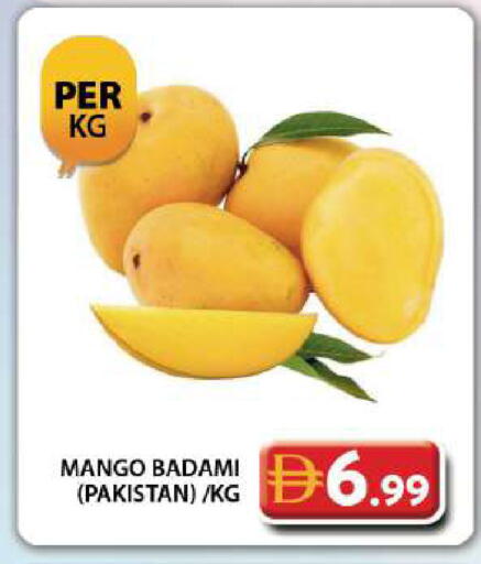 Mango from Pakistan available at Grand Hyper Market in UAE - Dubai