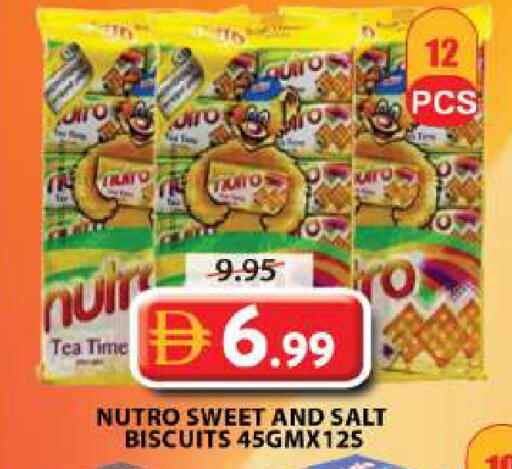 available at Grand Hyper Market in UAE - Sharjah / Ajman