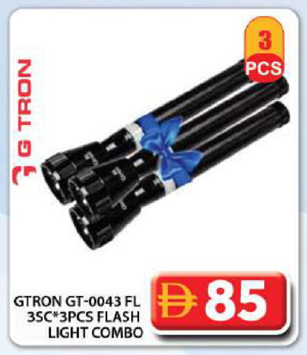 available at Grand Hyper Market in UAE - Dubai