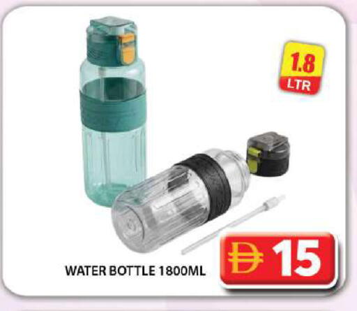 available at Grand Hyper Market in UAE - Dubai