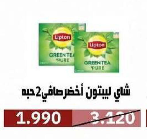 available at Al- Surra Cooperative Society in Kuwait - Kuwait City