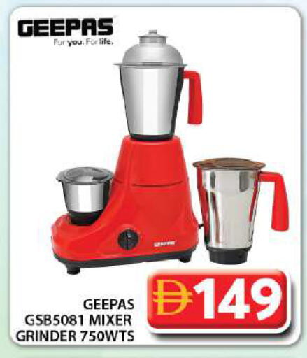 available at Grand Hyper Market in UAE - Dubai