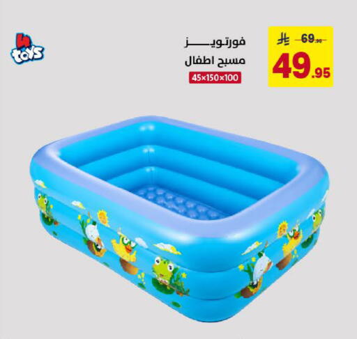 available at Ala Kaifak in KSA, Saudi Arabia, Saudi - Khamis Mushait