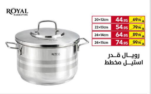 available at Ala Kaifak in KSA, Saudi Arabia, Saudi - Khamis Mushait