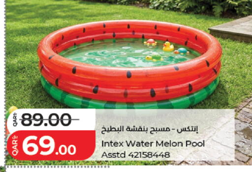 Melon available at LuLu Hypermarket in Qatar - Doha