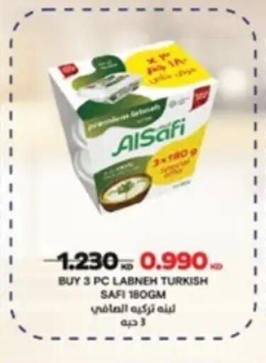 available at Hateen Co-Op Society in Kuwait - Kuwait City