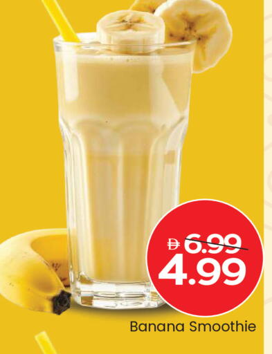 Banana available at Mark & Save in UAE - Sharjah / Ajman