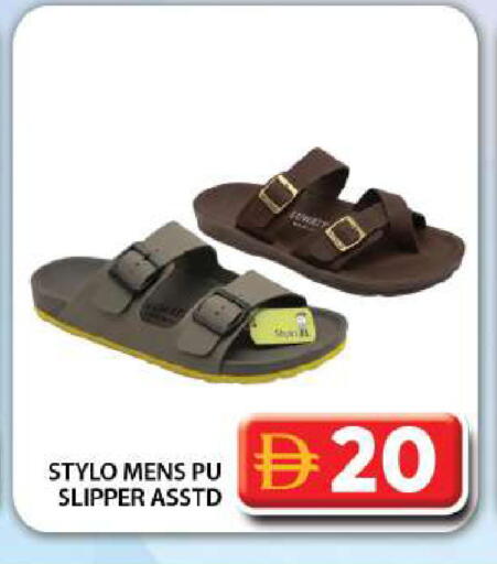 available at Grand Hyper Market in UAE - Dubai