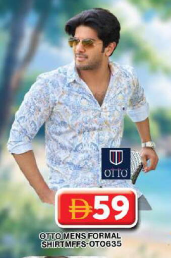 available at Grand Hyper Market in UAE - Dubai