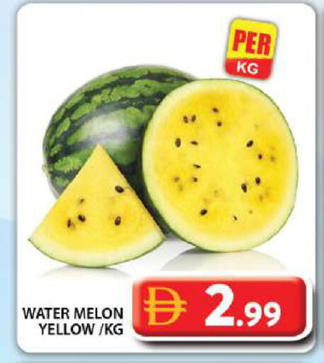 Melon available at Grand Hyper Market in UAE - Dubai
