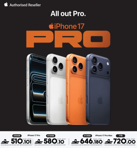 available at Sharaf DG  in Oman - Muscat