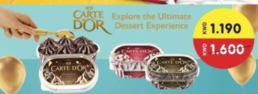 available at Abdullah Al-Mubarak Co-op. Society in Kuwait - Kuwait City