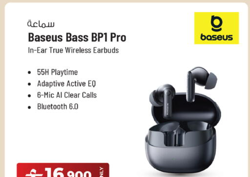 available at Sharaf DG  in Oman - Muscat