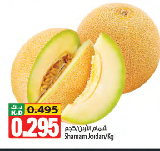 Mango from Jordan available at مانجو هايبرماركت in الكويت - مدينة الكويت