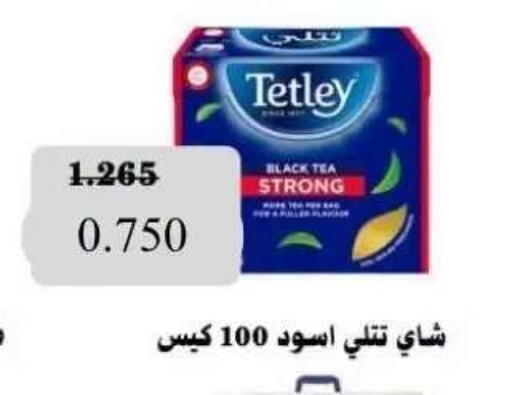 available at Abdullah Al-Mubarak Co-op. Society in Kuwait - Kuwait City