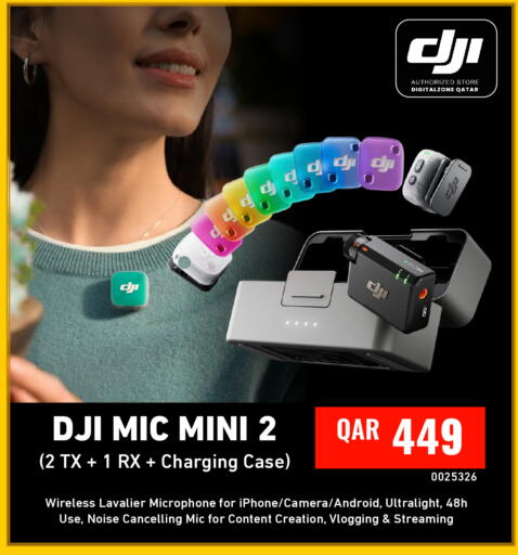 available at Digital Zone Trading in Qatar - Al Khor
