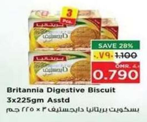 available at Nesto Hyper Market   in Oman - Salalah