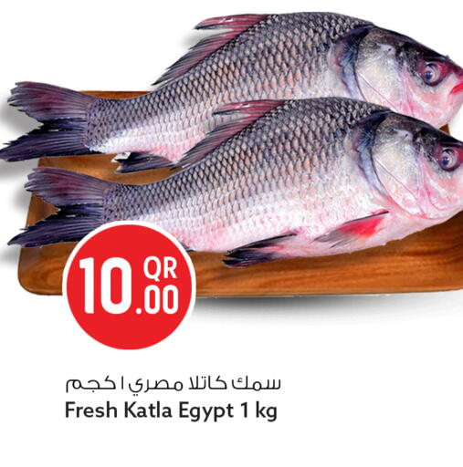 available at Safari Hypermarket in Qatar - Al-Shahaniya