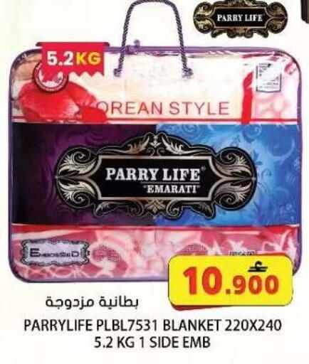 available at Grand Hyper Market  in Oman - Muscat