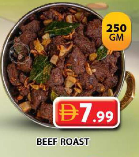 available at Grand Hyper Market in UAE - Dubai