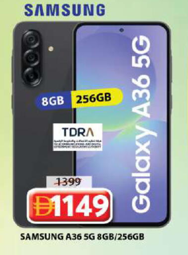 available at Grand Hyper Market in UAE - Sharjah / Ajman