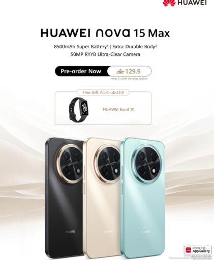 available at Sharaf DG  in Oman - Muscat