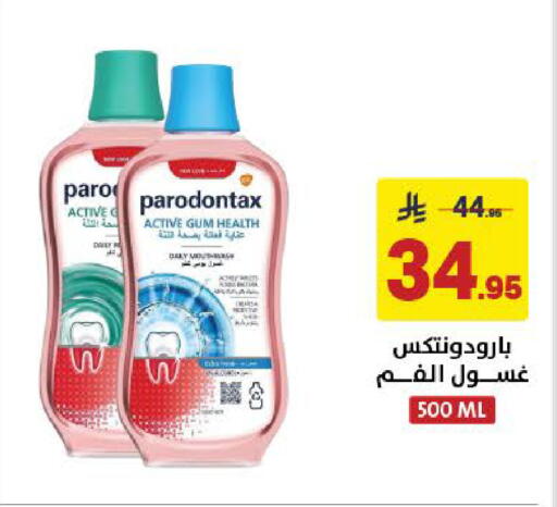 available at Ala Kaifak in KSA, Saudi Arabia, Saudi - Khamis Mushait