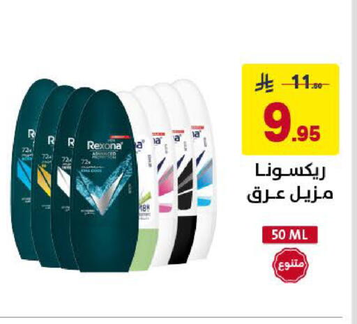 available at Ala Kaifak in KSA, Saudi Arabia, Saudi - Khamis Mushait
