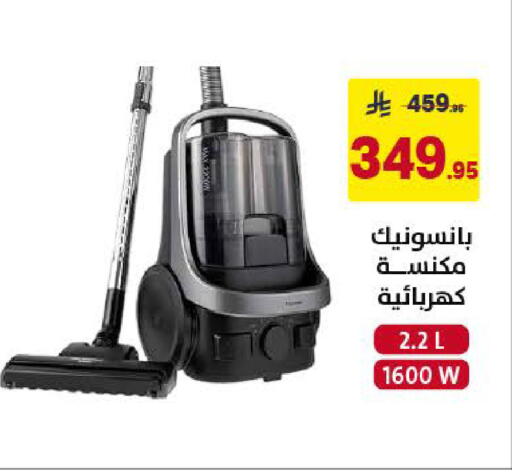 available at Ala Kaifak in KSA, Saudi Arabia, Saudi - Dammam