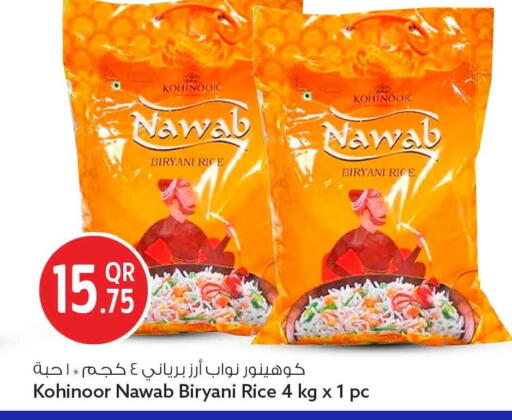 available at Safari Hypermarket in Qatar - Al-Shahaniya