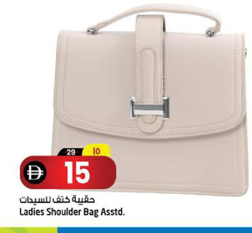 available at Safari Hypermarket  in UAE - Dubai