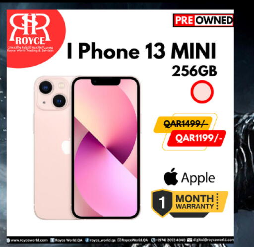 Apple available at رويس العالمية للتجارة والخدمات in قطر - الوكرة