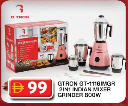 available at Grand Hyper Market in UAE - Dubai