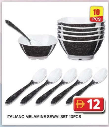 available at Grand Hyper Market in UAE - Dubai