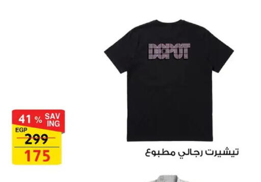 available at Fathalla Market  in Egypt - Cairo
