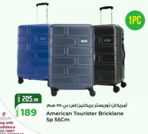 available at روابي هايبرماركت in قطر - الريان