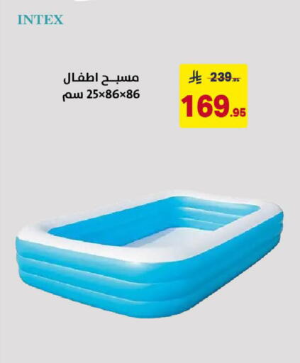 available at Ala Kaifak in KSA, Saudi Arabia, Saudi - Khamis Mushait