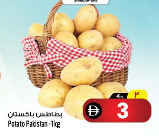 Potato from Pakistan available at سفاري هايبرماركت in الإمارات العربية المتحدة , الامارات - دبي