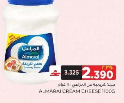available at البهجة الدائمة هايبرماركت in عُمان - صلالة