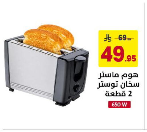 available at Ala Kaifak in KSA, Saudi Arabia, Saudi - Khamis Mushait