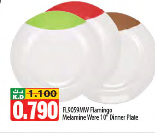 Mango available at مانجو هايبرماركت in الكويت - مدينة الكويت