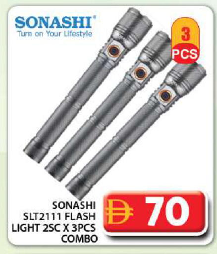 available at Grand Hyper Market in UAE - Dubai