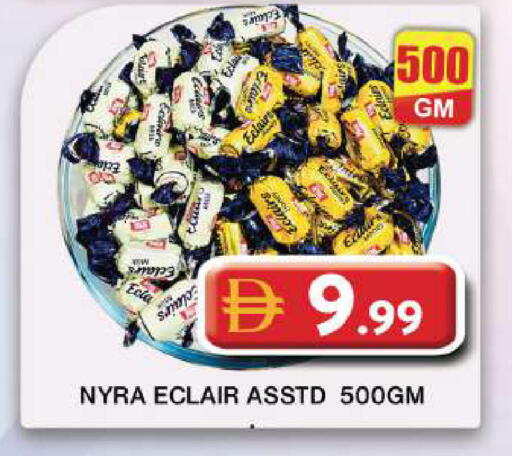 available at Grand Hyper Market in UAE - Dubai