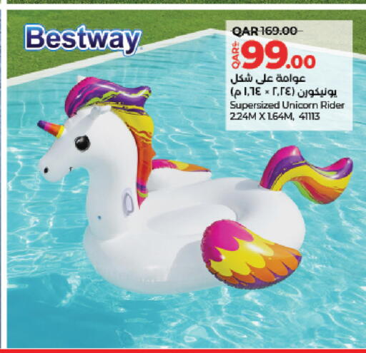 available at لولو هايبرماركت in قطر - الشحانية