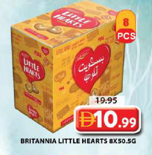 available at Grand Hyper Market in UAE - Sharjah / Ajman